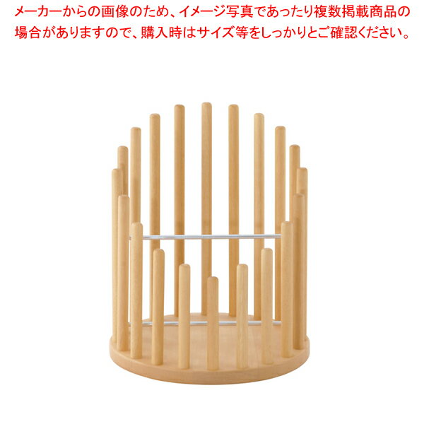 クサラ ポールバスケット R40 PDB-R03【業務用 調理器具 厨房用品 厨房機器 プロ 愛用 販売 なら 名調】