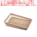 籐パンカゴ No.360【 パンカゴ お菓子