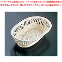 パーム編パンカゴ 小【 パンカゴ お