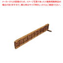 茶籐 仕切り板 PF-14-C 【店頭 ディスプレー用品 パンスノコ お菓子作り】 【 バレンタイン 手作り 店頭 ディスプレー用品 パンスノコ 製菓用具 製菓...