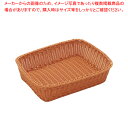 【まとめ買い10個セット品】 樹脂バスケット 角長 91-003B 40cm深型 茶【 パンカゴ お菓子作り 】 【 バレンタイン 手作り 】