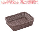 【6/4 20時から!エントリーでポイント5倍!!】【まとめ買い10個セット品】 樹脂バスケット 角長 91-003C 40cm深型 こげ茶【 パンカゴ お菓子...