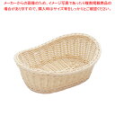 【まとめ買い10個セット品】樹脂バスケット 舟型 91-010A 30cm 白【 パンカゴ 製菓用具 製菓 道具 お菓子作り 道具 】 【 バレンタイン 手作り...