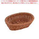 【マラソン期間限定!エントリーでポイント5倍!!】樹脂バスケット 小判型 茶 91-069B【調理器具 厨房用品 厨房機器 プロ 愛用 販売 なら 名調】