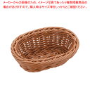樹脂バスケット 小判型 茶 91-066B【調理器具 厨房用品 厨房機器 プロ 愛用 販売 なら 名調】
