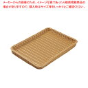 【まとめ買い10個セット品】 PPベーカリーバスケット 薄型 30型 アイボリーBB-4030-IV
