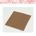 厚手カラーナプキン E-1 茶 【 バレンタイン 手作り 】