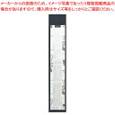 マラソン期間限定!\エントリーでポイント5倍!/フランスパン袋 ヨーロピアンフェネット白 (100枚入)大 No.160【フランスパン袋 パン作り】 【 バレンタイン 手作り 調理器具 厨房用品 厨房機器 プロ 愛用 販売 なら 名調】