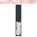 マラソン期間限定!\エントリーでポイント5倍!/フランスパン袋 ヨーロピアンフェネット白 (100枚入)特小 No.168【フランスパン袋 パン作り】 【 バレンタイン 手作り 調理器具 厨房用品 厨房機器 プロ 愛用 販売 なら 名調】