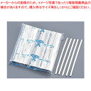 ビニタイ PETカット品(1000本入) 4mm×12cm 銀【厨房用品 調理器具 料理道具 小物 作業 】 【 バレンタイン 手作り 厨房用品 調理器具 料理道具 小物 作業 業務用】(3)