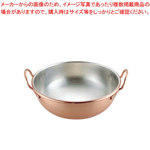 【まとめ買い10個セット品】SA銅打出さわり鍋 手付・スズメッキ付き 48cm【人気 おすすめ 業務用 販売 楽天 通販】