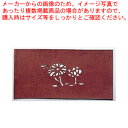 すり込み用渋紙 ハス-B【 和菓子用 すり込み用渋紙 】 【 バレンタイン 手作り パティシエ お菓子作り 道具 和菓子用すり込み用渋紙 業務用】