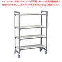 610ベンチ型移動用エレメンツ4段セット プレミアム1380×H1778【人気 おすすめ 業務用 販売 楽天 通販】(3)