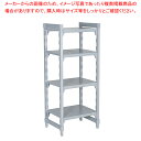610ソリッド型 カムシェルビングセット 61×107×H143cm 4段【シェルフ 棚 収納ラック シェルフ 棚 収納ラック 業務用】