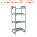 【6/22 20時から!エントリーでポイント5倍!!】360ベンチ型 カムシェルビングセット 36× 61×H214cm 4段【シェルフ 棚 収納ラック シェル...