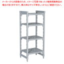 【6/22 20時から!エントリーでポイント5倍!!】540ベンチ型 カムシェルビングセット 54×152×H214cm 4段【シェルフ 棚 収納ラック シェル...