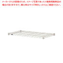 【マラソン期間限定!エントリーでポイント5倍!!】PLワイヤーシェルフ SSM6045 棚のみ(1枚)