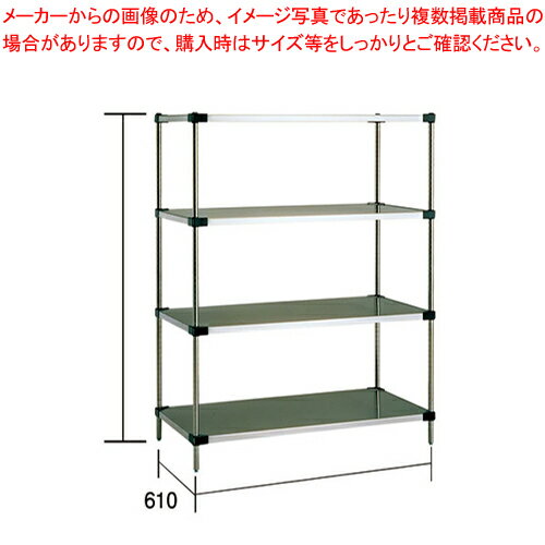 商品の仕様●質量(kg)：52.4●メーカー品番：棚(メーカー品番)×柱(メーカー品番)×段数LSS1520×P1590×4段●ソリッドエレクターシェルフ●棚板(1.2mm厚)、柱ともSUS430ステンレスを使用。積載面四方向に高さ5mmのこぼれ止めを設けていますから積載物品も小さな物から大きなものまで様々な大きさの物品が収納、保管できます。●※棚1枚にコーナー金具が4ヶ付属されます。●※棚板の組合わせは自由にできます。●※各、別売ですので、御註文の際、御希望の棚の段数など御指定ください。●LSSシリーズ奥行610mm・棚1段：LSS610/614×606、LSS760/614×759、LSS910/614×911、LSS1070/614×1063、LSS1220/614×1213、LSS1520/614×1519、LSS1820/614×1822・柱1本：P1390/φ25×1384、P1590/φ25×1587、P1900/φ25×1892、P2200/φ25×2197●※直送●※別途運賃(全国)●※出荷目安1〜2日●※組立が必要です●※抗菌加工●※グリーン購入法適合品※商品画像はイメージです。複数掲載写真も、商品は単品販売です。予めご了承下さい。※商品の外観写真は、製造時期により、実物とは細部が異なる場合がございます。予めご了承下さい。※色違い、寸法違いなども商品画像には含まれている事がございますが、全て別売です。ご購入の際は、必ず商品名及び商品の仕様内容をご確認下さい。※原則弊社では、お客様都合（※色違い、寸法違い、イメージ違い等）での返品交換はお断りしております。ご注文の際は、予めご了承下さい。【end-9-1197】　【この商品は代引き不可商品です】この商品はサイズ等の都合上、メーカー直送となります。そのため、代金引換払いでのご注文をお受けすることが出来ません。ご注文時は、「代金引換払い」以外の決済方法をお選びいただきますよう、お願い申し上げます。（※「代金引換払い」をお選びいただいている場合、メールにて他のお支払い方法への変更をお願いさせていただいております）→単品での販売はこちら