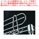 ステンレスエレクターシェルフ用 サイドレッジ SLT460S(3)