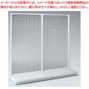 ゴンドラ什器 メッシュタイプ 片面1200用 Bタイプ【キッチンラック キッチン収納 ...