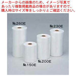 ニューフクロール No.230E(2800枚×6本)【 ラップ 保管 かぶせる 料理 ラップ 保管 かぶせる 料理 業務..