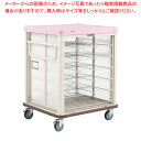 常温配膳車 シャッター式 リフトタイプ JCSL20R シュガーピンク