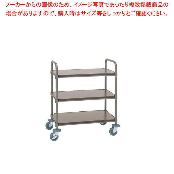 フォレストカート ESW-FH3【メーカー直送/代引不可 サービスワゴン 厨房用品 調理器具 料理道具 小物 ..