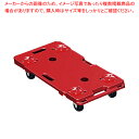 スーパーSALE限定!\エントリーでポイント5倍!/タイキャリー(ナイロン車) TR-75 レッド