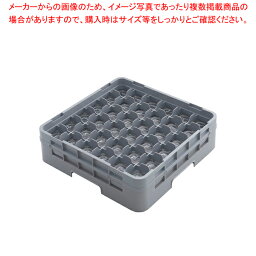 【まとめ買い10個セット品】トラスト 36仕切り カップコーム 9365【人気 おすすめ 業務用 販売 楽天 通販】