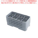 トラスト 8仕切り カップコーム ハーフ 9086【人気 おすすめ 業務用 販売 楽天 通販】