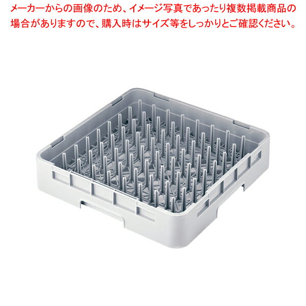 トラスト プレートラック 9×9仕切り 9630【人気 おすすめ 業務用 販売 楽天 通販】