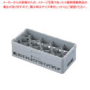 弁慶 12仕切り グラスラック HG-12-135【サイズいろいろ サイズいろいろ 業務用】