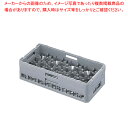 【まとめ買い10個セット品】弁慶 24仕切り グラスラック HG-24-185【サイズいろいろ サイズいろいろ 業務用】(3)