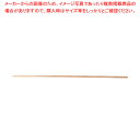 【6/4 20時から!エントリーでポイント5倍!!】トラスト 木製ハンドル 6353(3)