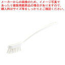 【マラソン期間限定!エントリーでポイント5倍!!】HG スリムブラシ 柄付き ホワイト【調理器具 厨房用品 厨房機器 プロ 愛用 販売 なら 名調】