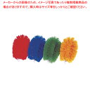 【まとめ買い10個セット品】ニューカラータワシ(8個入) 青【 カラーバリエーション揃い たわし スポンジ カラーバリエーション揃い 業務用】(3)