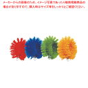 【まとめ買い10個セット品】ニューカラータワシ 小(10個入) 赤【 カラーバリエーション揃い たわし スポンジ カラーバリエーション揃い 業務用】(3)