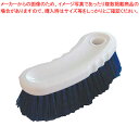 ハンディブラシ 青【厨房用品 調理器具 料理道具 小物 作業 たわし スポンジ 厨房用品 調理器具 料理道具 小物 作業 業務用】(3)