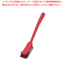 HPMロングハンドル磁性ブラシ レッド 57002(3)
