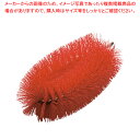 バーキュート プラスたわし Lサイズ 赤 62805101【人気 おすすめ 業務用 販売 楽天 通販】
