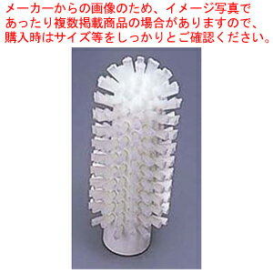 ヴァイカン ビンクリーナー ハードタイプ 5380-63 ホワイト【 キッチンブラシ キッチンブラシ 業務用】