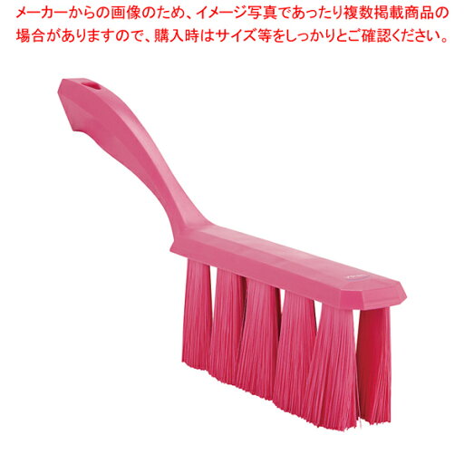 USTベーカリーブラシ 4585 ミディアムタイプ ピンク【人気 おすすめ 業務用 販売 楽天 通販】 USTベーカリーブラシ 4585 ミディアムタイプ ピンク【人気 おすすめ 業務用 販売 楽天 通販】