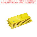 ヴァイカン アングルデッキブラシ 7047 イエロー【 デッキブラシ部品 アタッチメント デッキブラシ部品 アタッチメント 業務用】(3)