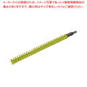 【6/22 20時から!エントリーでポイント5倍!!】ヴァイカン パイプクリーナーハードタイプ 5354 イエロー【 キッチンブラシ キッチンブラシ 業務用】
