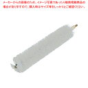 スーパーSALE限定!\エントリーでポイント5倍!/ヴァイカン パイプクリーナーハードタイプ 5367 ホワイト【 キッチンブラシ キッチンブラシ 業務用】