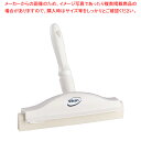 【まとめ買い10個セット品】ヴァイカン ハンドスクイージー 77515 ホワイト【 利便性抜群 利便性抜群 業務用】