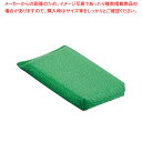 【6/4 20時から!エントリーでポイント5倍!!】3M 高耐久ネットスポンジ No.9300 薄手(10個入) ミドリ【 スポンジ 食器用スポンジ おすすめ掃...