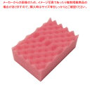 【まとめ買い10個セット品】キクロンPRO スポンジ U-500(1ヶ単位)