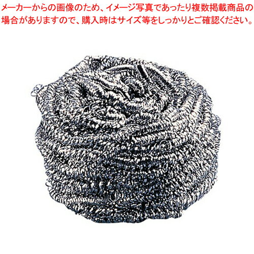 18-8タワシ No.304(小箱20個入) 40g【 たわし スポンジ関連品 たわし スポンジ関連品 業務用】