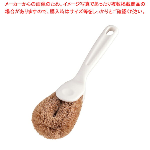 白パームたわしハンディ柄付